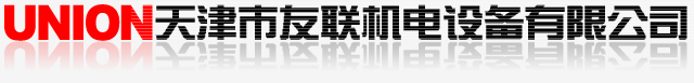 黎明重工科技