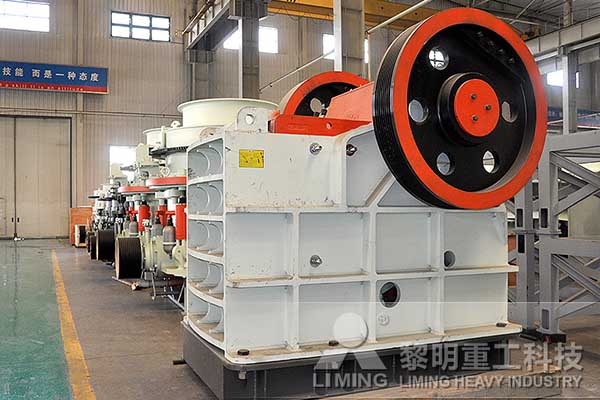 顎式破碎機加工花崗巖因何優(yōu)點受大眾追捧？