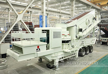 移動圓錐式破碎機