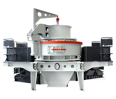 石頭制砂機(jī)